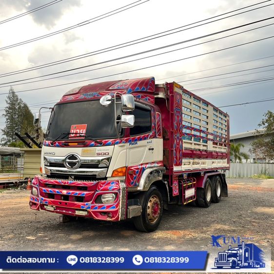 รถสิบล้อดั้มพ์เกษตร 344 ปี 62 รูปที่ 8