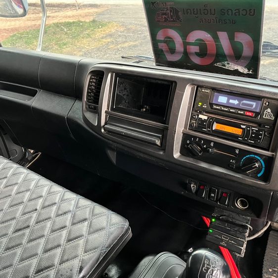 รถสิบล้อดั้มพ์เกษตร 344 ปี 62 รูปที่ 13