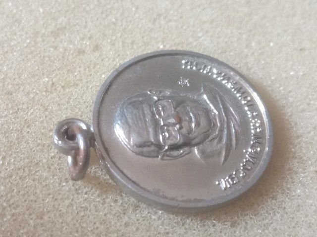 เหรียญหลวงพ่อลิงดำ ยันเกาะเพรชปี30 ราคา350รวมส่งครับ รูปที่ 2