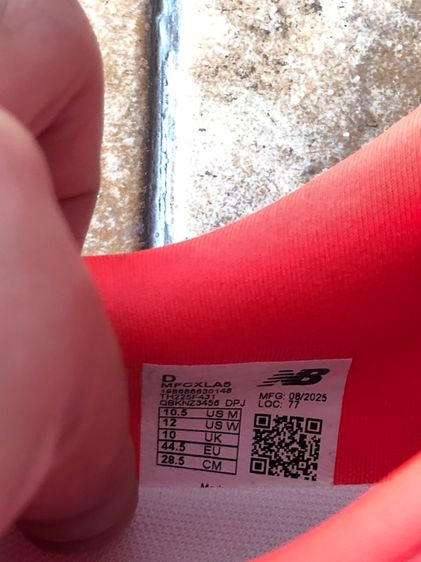 รองเท้าวิ่ง New Balance Rebel v5 สี Urgent Red รูปที่ 10