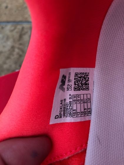 รองเท้าวิ่ง New Balance Rebel v5 สี Urgent Red รูปที่ 9