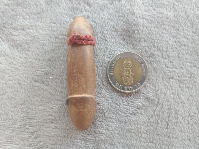 ปลัดขิกไม้แกะ รูปที่ 11