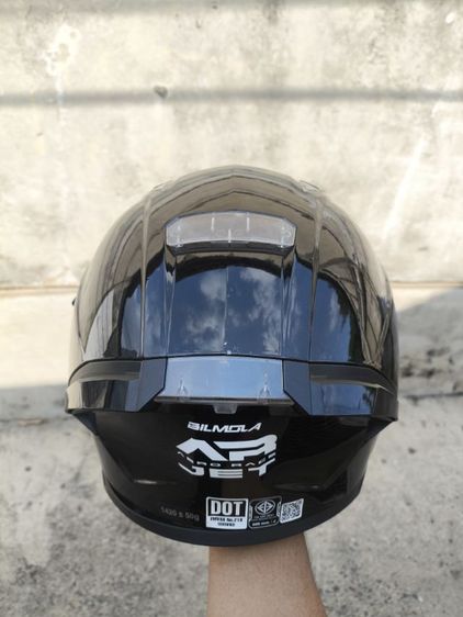 หมวกครึ่งใบ รูปที่ 4