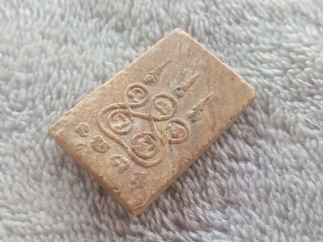 สมเด็จเนื้อผงน้ำมัน หลังยันต์ หลวงพ่อกวย ชุตินธโร รูปที่ 8