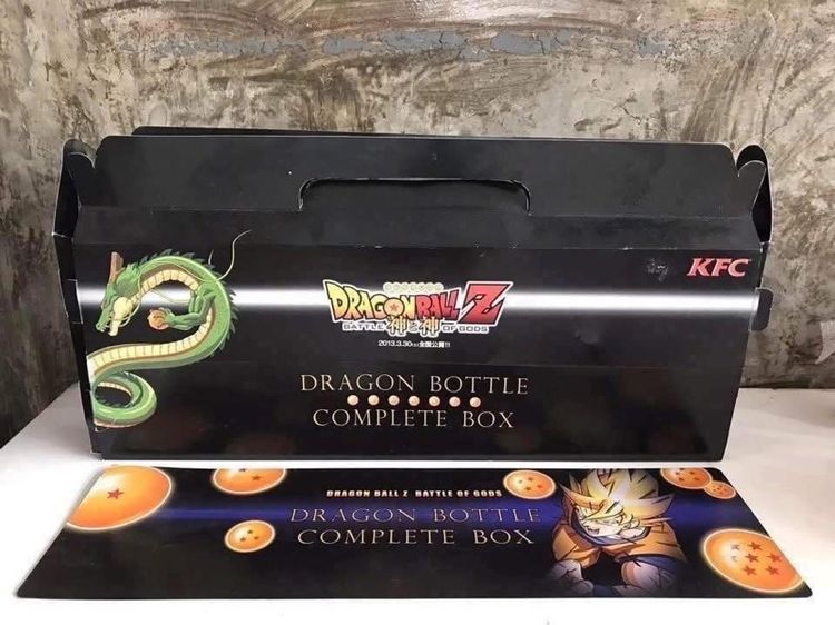  เซ็ตขวดอลูมิเนียม Dragon Ball Z  Bottle Complete Box  รูปที่ 14