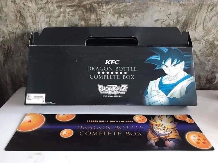  เซ็ตขวดอลูมิเนียม Dragon Ball Z  Bottle Complete Box  รูปที่ 13