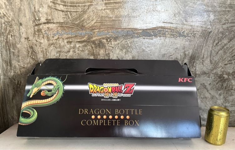  เซ็ตขวดอลูมิเนียม Dragon Ball Z  Bottle Complete Box  รูปที่ 7