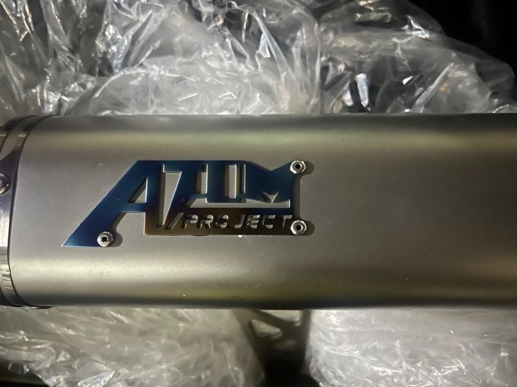 ท่อ Atom Xmax 2023 รูปที่ 2
