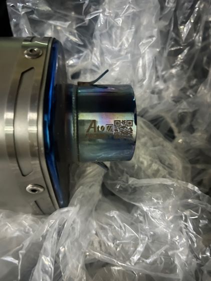 ท่อ Atom Xmax 2023 รูปที่ 3