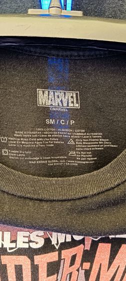 เสื้อการ์ตูน รูปที่ 4