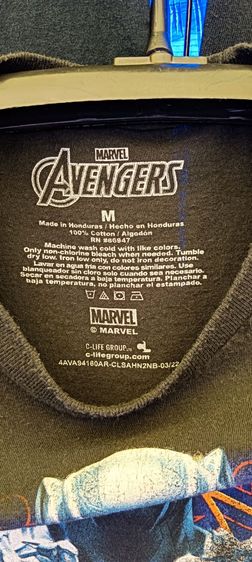 เสื้อการ์ตูน รูปที่ 7