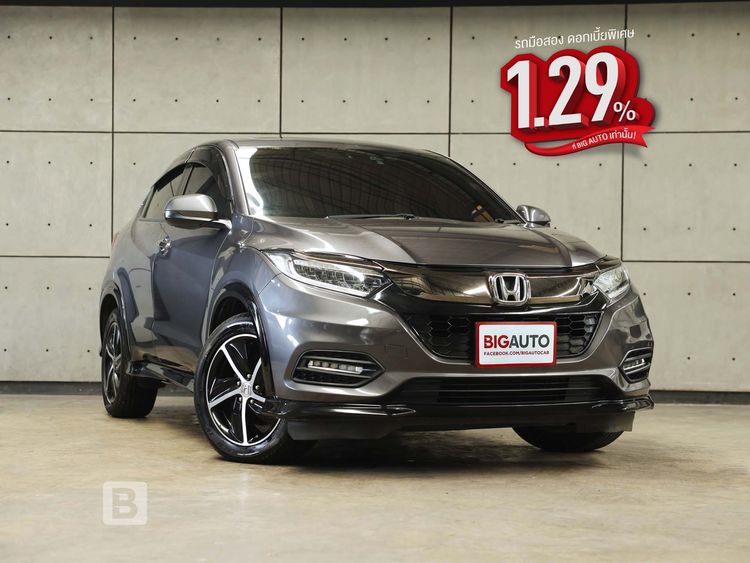 รถ Honda HR-V 1.8 RS สี เทา