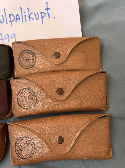 ขายเหมาซองแว่นเก่า รูปที่ 3