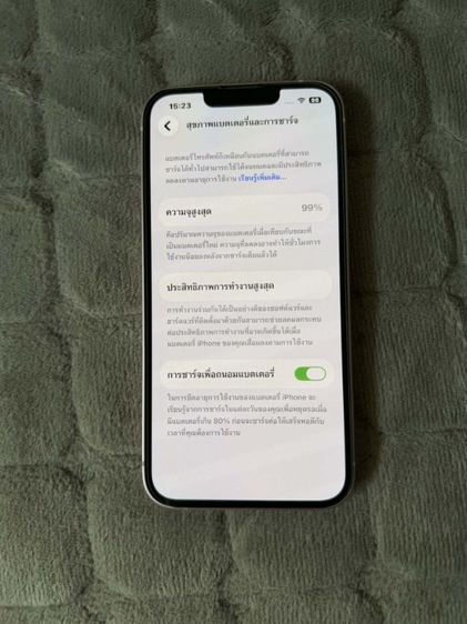 Iphone 13 - 128  Pink  รูปที่ 2