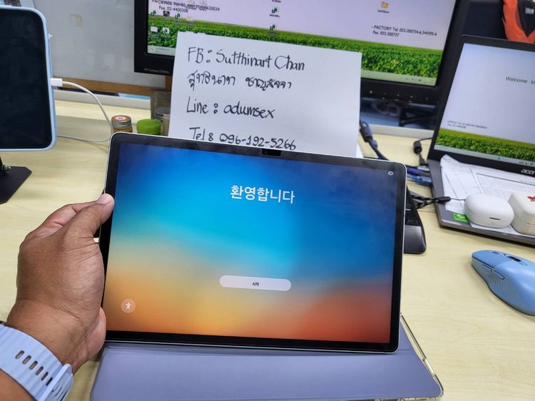 Samsung Galaxy Tab S9 FE+ มือสอง สภาพใหม่ ประกันหมดแล้ว รูปที่ 3