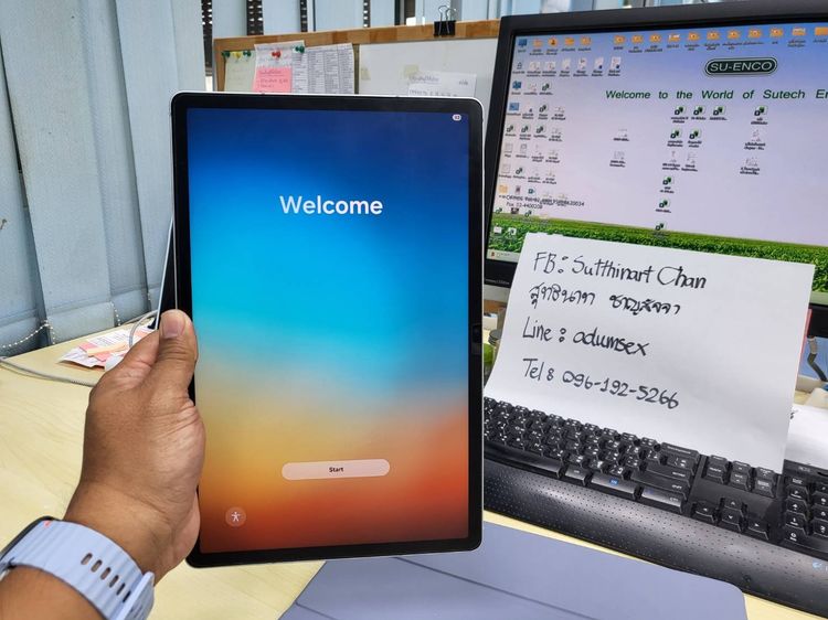 Samsung Galaxy Tab S9 FE+ มือสอง สภาพใหม่ ประกันหมดแล้ว