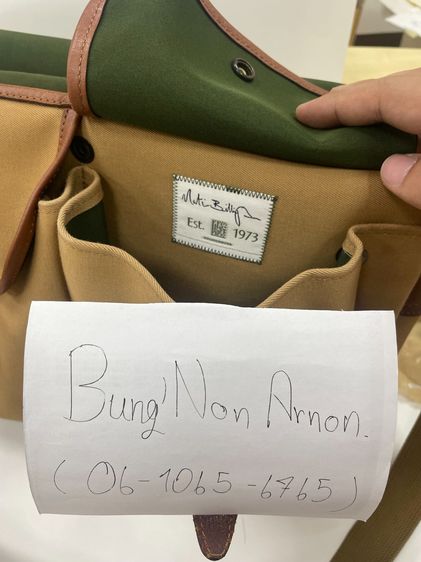 Billingham Hadley Large Tan สีน้ำตาล รูปที่ 6