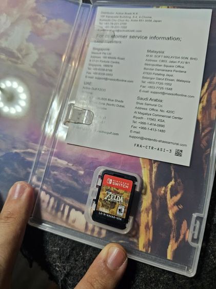 Nintendo Switch Lite และ Zelda BOTW ขายแล้ว รูปที่ 5