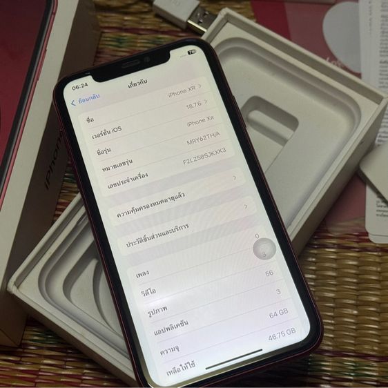 iPhone XR   รูปที่ 2