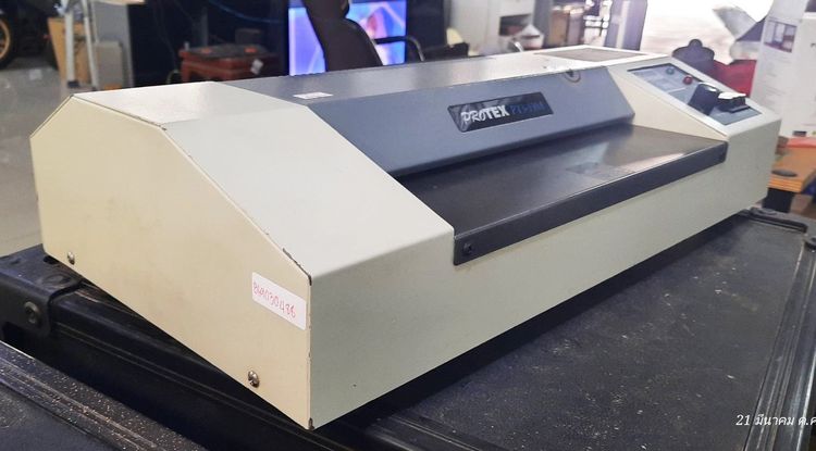 เครื่องเคลือบบัตร PROTEX  รูปที่ 2