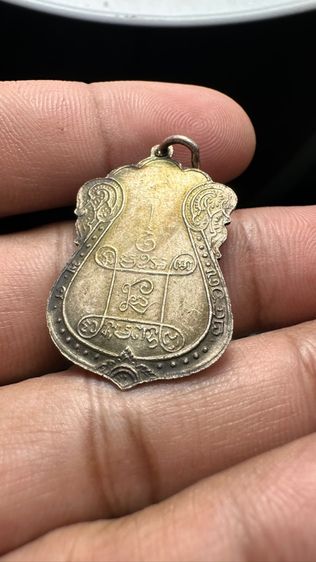 ปล่อยพระค่ะ รูปที่ 5