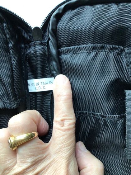 กระเป๋าอเนกประสงค์ รูปที่ 4