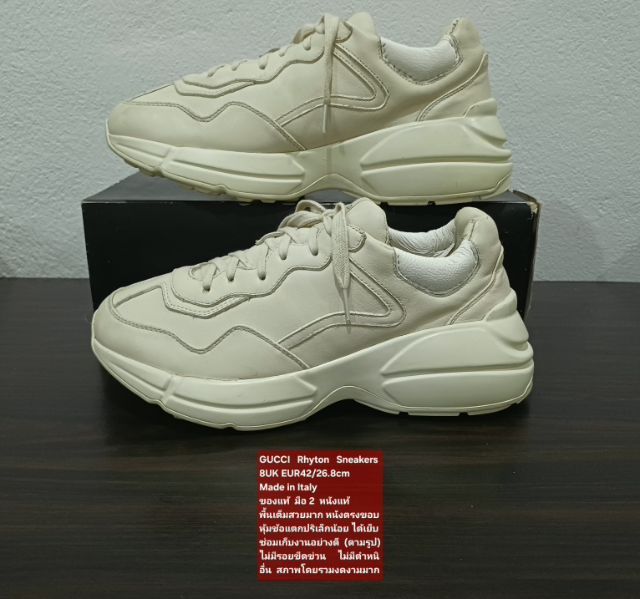 GUCCI Rhyton Sneakers 8UK 42EU(26.8cm) Original made in italy ของแท้ มือ 2 สภาพเยี่ยม, รองเท้า Gucci หนังแท้ พื้นเต็มสวย ตำหนิตามรายละเอียด รูปที่ 10