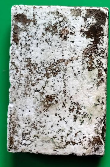 พระสมเด็จ วัดระฆัง บางขุนพรหม วัดเกศไชโย หลวงปู่ภู หลวงปู่นาค รูปที่ 3