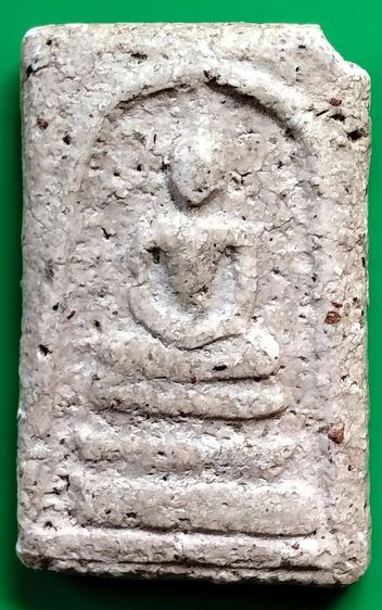 พระสมเด็จ วัดระฆัง บางขุนพรหม วัดเกศไชโย หลวงปู่ภู หลวงปู่นาค รูปที่ 7