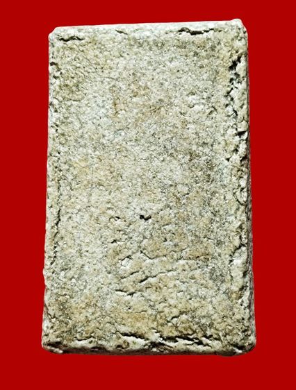 พระสมเด็จ รูปที่ 2