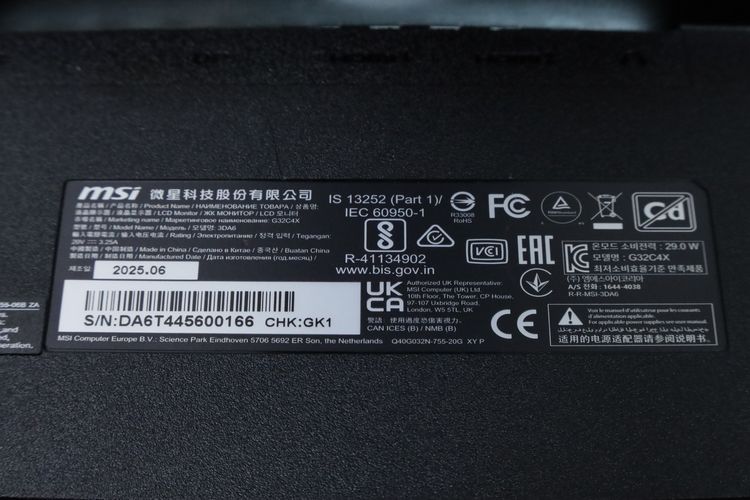 จอโค้ง 31.5 นิ้ว VA FHD 250Hz MSI G32C4X  รูปที่ 16