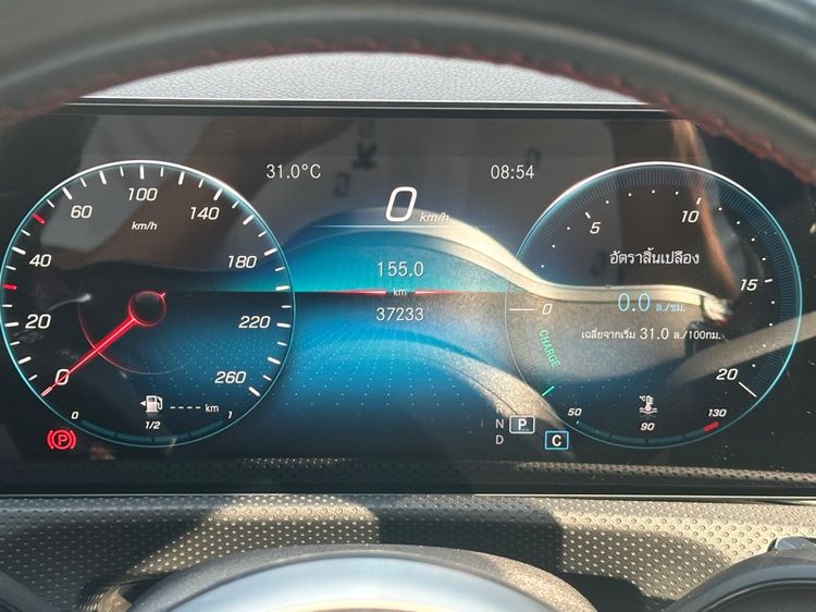 Mercedes-Benz A-Class 2021 A200 Sedan เบนซิน ไม่ติดแก๊ส เกียร์อัตโนมัติ บรอนซ์เงิน รูปที่ 2