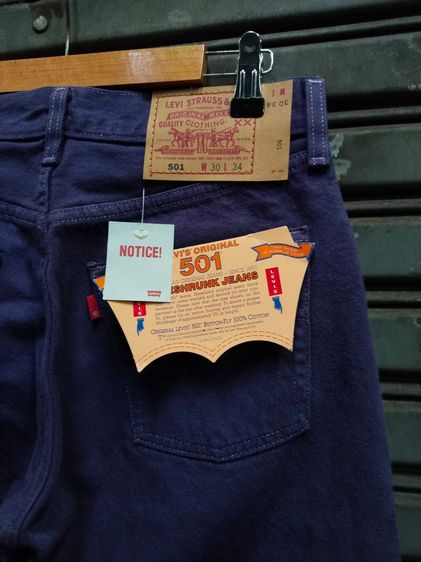 ยีนส์ อื่นๆ Levi's 501 Jeans Vintage 90s. Made In USA. Color Denim Jeans Pants deadstock 