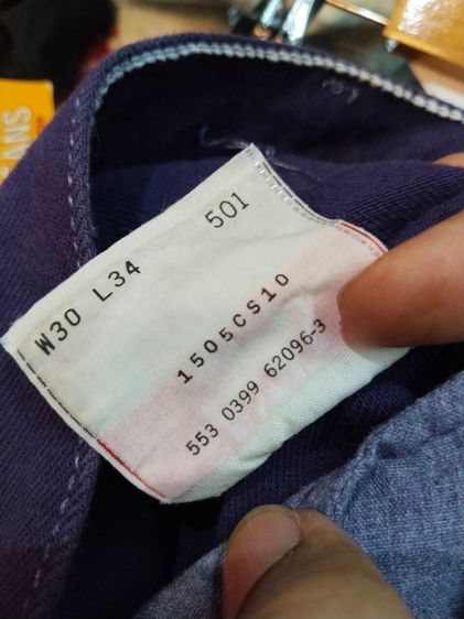 Levi's 501 Jeans Vintage 90s. Made In USA. Color Denim Jeans Pants deadstock  รูปที่ 3