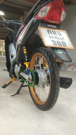 มอเตอร์ไซค์มือสอง รูปที่ 16