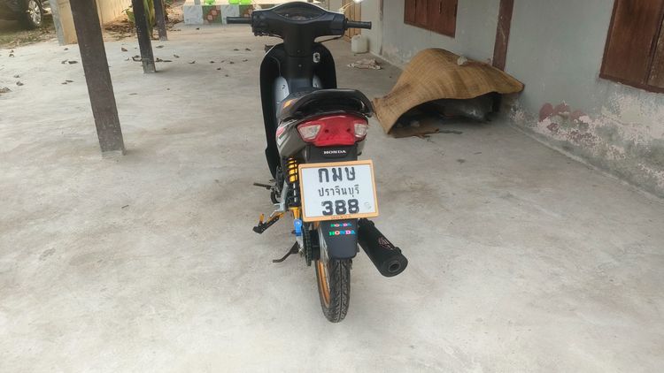 มอเตอร์ไซค์มือสอง รูปที่ 11