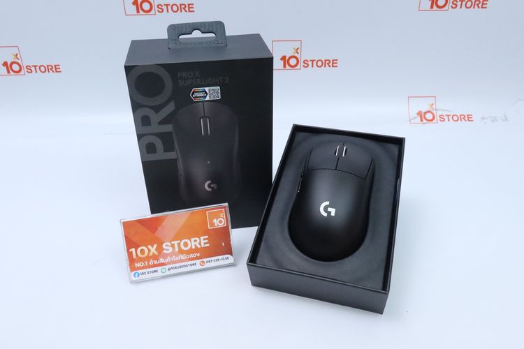 Logitech G Pro X Superlight 2