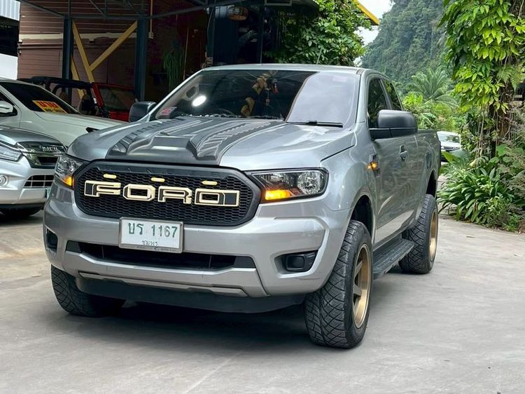 รถ Ford Ranger 2.2 Hi-Rider XL Plus สี เทา