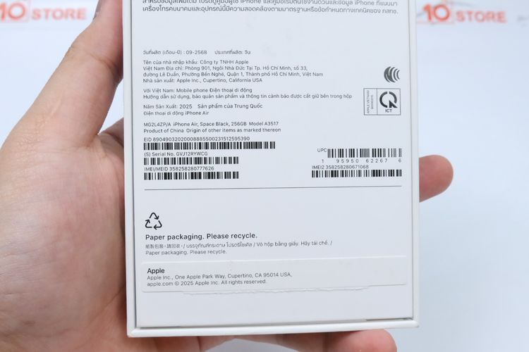 iPhone Air 256GB ประกันเหลือถึงเดือน 9-2026 รูปที่ 14