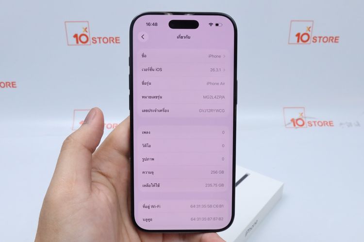 iPhone Air 256GB ประกันเหลือถึงเดือน 9-2026 รูปที่ 3