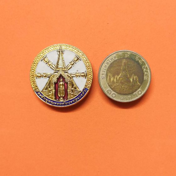 แหนบ พระร่วงโรจนฤทธิ์ ที่ระลึกบูรณะองค์พระปฐมเจดีย์ พศ 2518 เหรียญกะไหล่ทองลงยา ขนาด 3.1 เซน รูปที่ 5