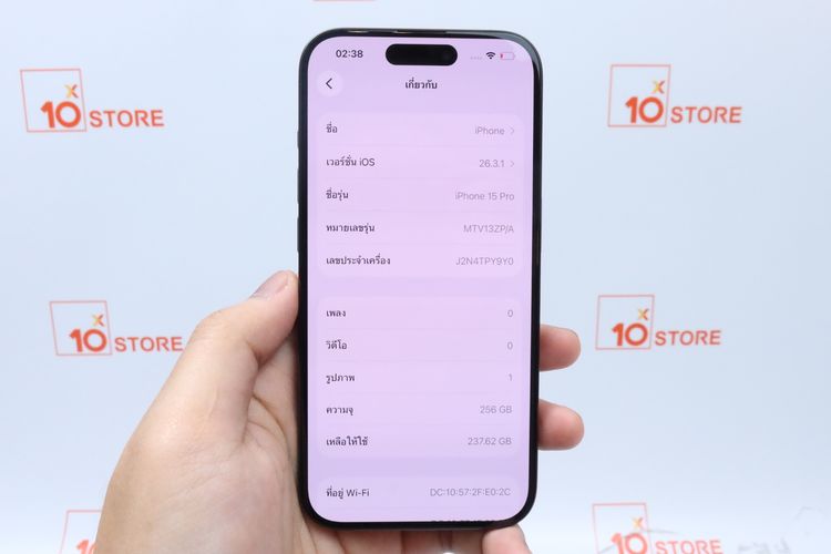 iPhone 15 Pro 256GB (Black Titanium) รูปที่ 2