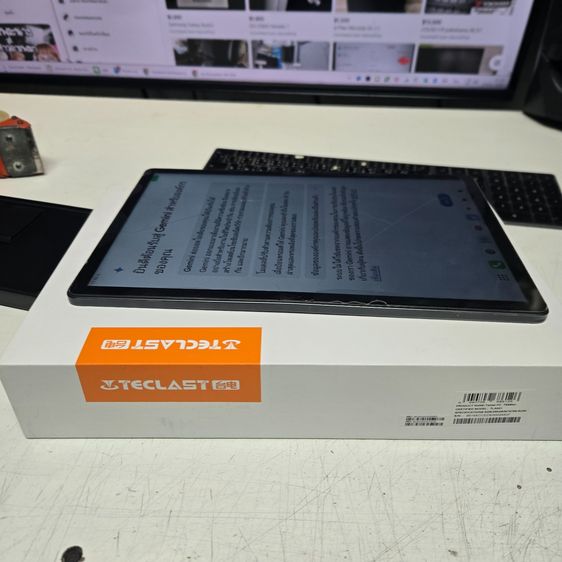 Teclast T65 Max แท็บเล็ตจอใหญ่ 13นิ้ว ใหญ่โคตรๆ รูปที่ 2