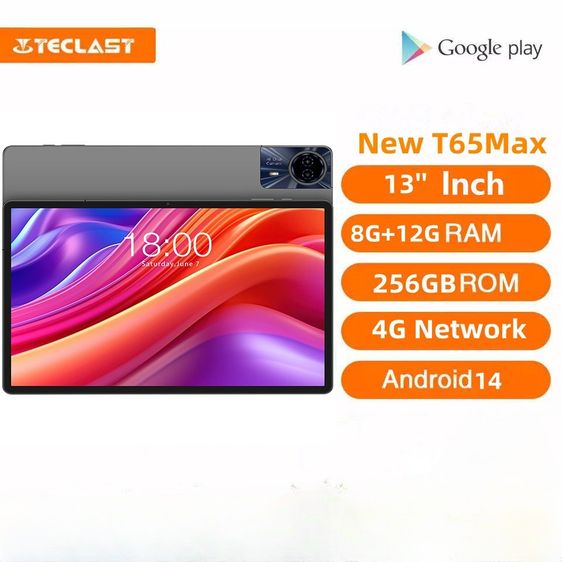 Teclast T65 Max แท็บเล็ตจอใหญ่ 13นิ้ว ใหญ่โคตรๆ รูปที่ 4