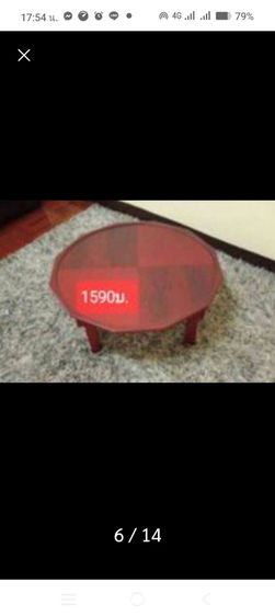 โต๊ะ ตู้ ไม้เกาหลี รูปที่ 7