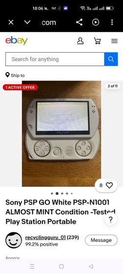 เครื่องเล่นเกมส์พกพา Sony PSP GO PSP-N1001 มือสองสภาพดี ความจุ 16gb.พร้อมเมม สายชร์าจ มีเกมส์ในเครื่อง ปุ่มลื่นแบตอึด มีเคสหลัง เดิมทั้งหมด รูปที่ 7