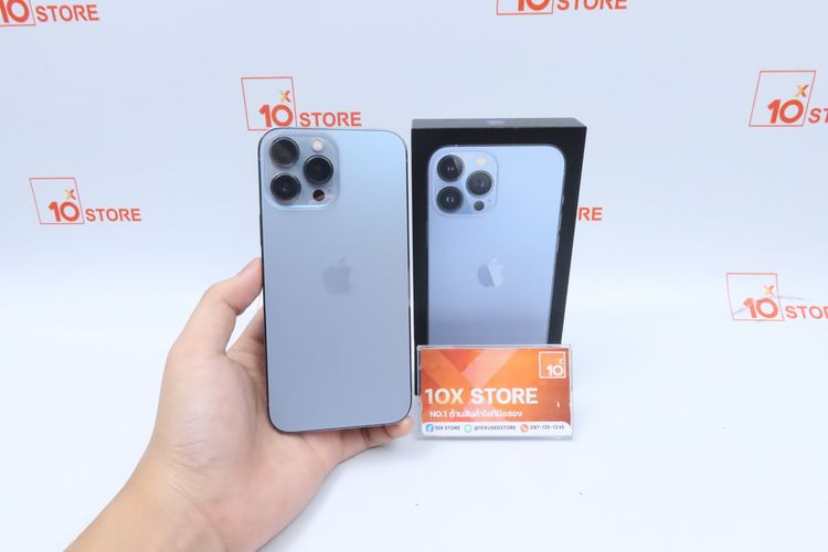 iPhone 13 Pro Max 256GB