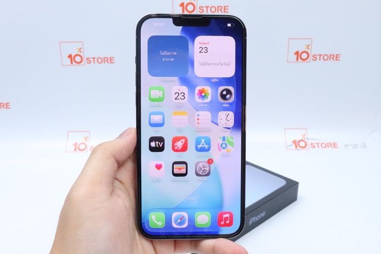 iPhone 13 Pro Max 256GB รูปที่ 2