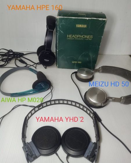 ขายหูฟังแบรนด์ดังของแท้ เสียงดี ทั้งมีสาย และ ไร้สาย 20 รายการSony AiwaJBL Sennheiser Yamaha Corsair SoundPeats สุดคุ้มราคาเริ่มต้นหลักร้อย รูปที่ 3
