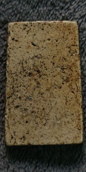 พระสมเด็จวัดระฆัง รูปที่ 13